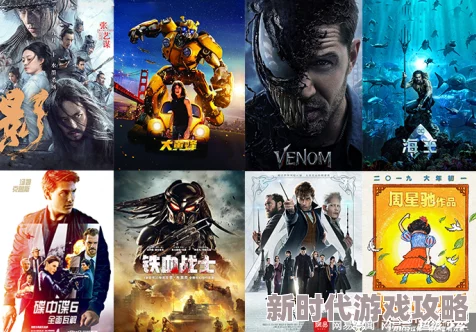 97精品一区二区视频在线观看醉侠张三 97精品一区二区视频在线观看醉侠张三