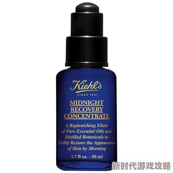 久久久亚洲精品精华液提炼自天然植物成分，富含营养素，能有效滋润肌肤