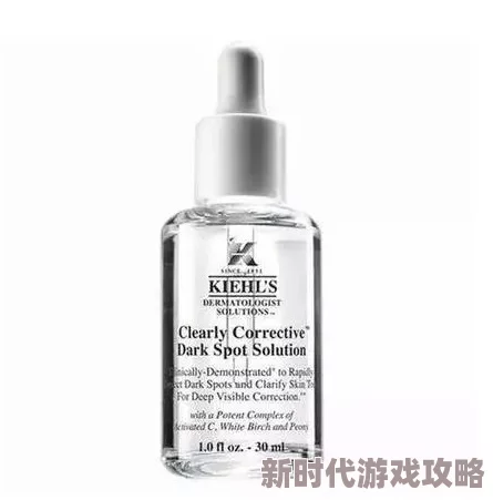 久久久亚洲精品精华液提炼自天然植物成分，富含营养素，能有效滋润肌肤