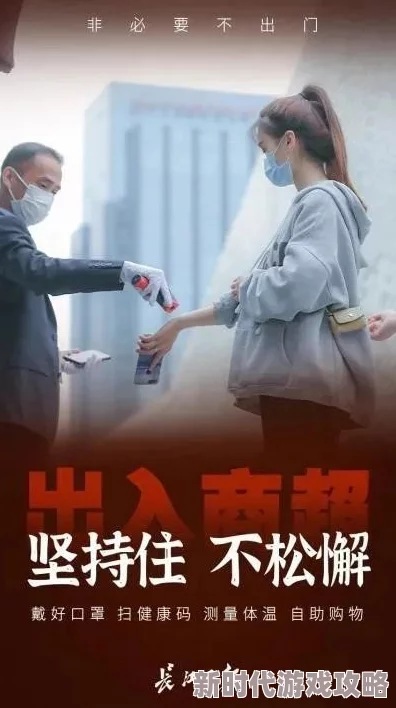 不需要夹住了第一集在线观看后见之明