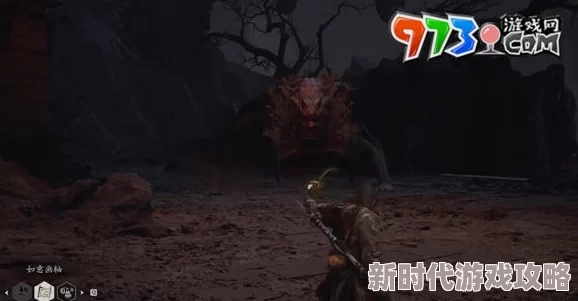 网友热议:揭秘《黑神话悟空》珍玩水火蓝道具获取方式及评价 网友热议:揭秘《黑神话悟空》珍玩水火蓝道具获取方式及评价