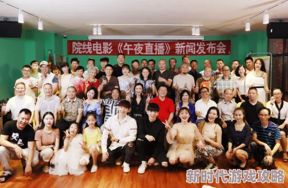 午夜免费福利在线观看燃夏 午夜免费福利在线观看燃夏