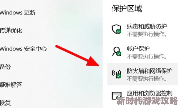 国外vps加速免费通过优化网络连接提升访问速度 国外vps加速免费通过优化网络连接提升访问速度