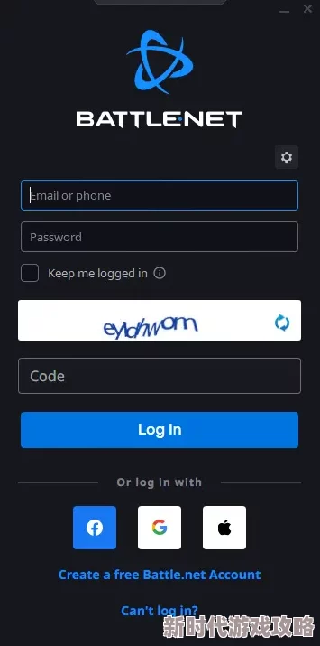 国外vps加速免费通过优化网络连接提升访问速度 国外vps加速免费通过优化网络连接提升访问速度