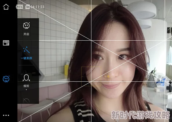 国产免费自拍视频网站近期推出全新界面设计及用户体验优化 国产免费自拍视频网站近期推出全新界面设计及用户体验优化