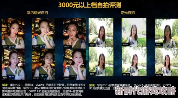 国产免费自拍视频网站近期推出全新界面设计及用户体验优化 国产免费自拍视频网站近期推出全新界面设计及用户体验优化