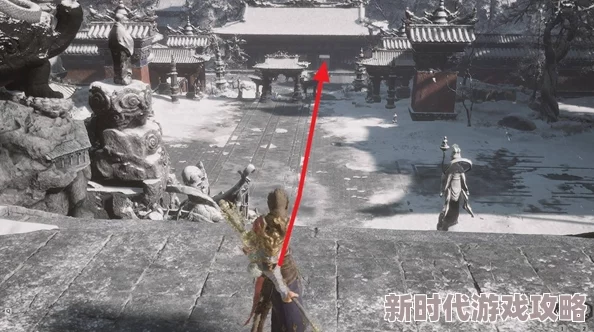 《黑神话:悟空》雷榍武器获取攻略,网友热议高效解锁方法揭秘! 《黑神话:悟空》雷榍武器获取攻略,网友热议高效解锁方法揭秘!