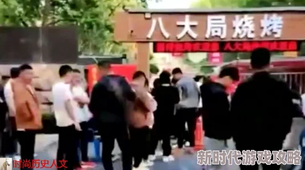 二龙湖浩哥第一部最近,浩哥在二龙湖畔开了一家特色烧烤店,生意火爆 二龙湖浩哥第一部最近,浩哥在二龙湖畔开了一家特色烧烤店,生意火爆