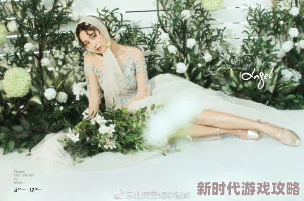 segui久久综合精品春季新品发布会将于下周举行 segui久久综合精品春季新品发布会将于下周举行