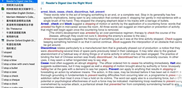 動力火車,口交深喉,足交乳交,前插后入这些词汇在网络用语中常见于成人内容的讨论或搜索关键词 動力火車,口交深喉,足交乳交,前插后入这些词汇在网络用语中常见于成人内容的讨论或搜索关键词