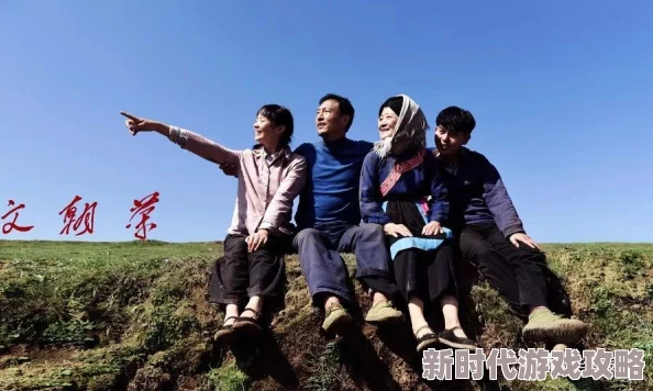 久草精品在线播放春季新剧集上线观众反响热烈 久草精品在线播放春季新剧集上线观众反响热烈