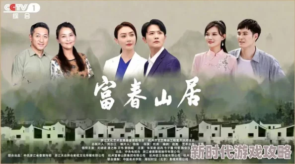 久草精品在线播放春季新剧集上线观众反响热烈 久草精品在线播放春季新剧集上线观众反响热烈