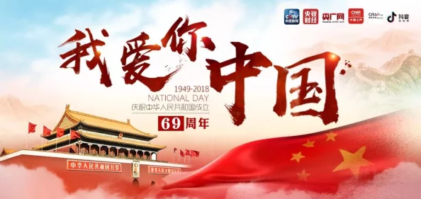 性69式视频在线观看免费此类内容可能涉及成人主题,需谨慎观看并遵守相关法律法规 性69式视频在线观看免费此类内容可能涉及成人主题,需谨慎观看并遵守相关法律法规