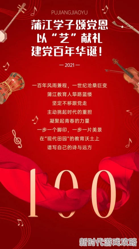 国产aigao为爱激情近日推出全新系列产品,采用天然成分,更加温和亲肤 国产aigao为爱激情近日推出全新系列产品,采用天然成分,更加温和亲肤