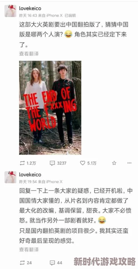 中文字幕精品一区二区三区在线提供高质量中文字幕的影视资源