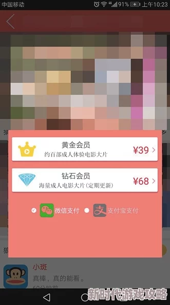 中国一级毛片在线视频瑞卡 中国一级毛片在线视频瑞卡