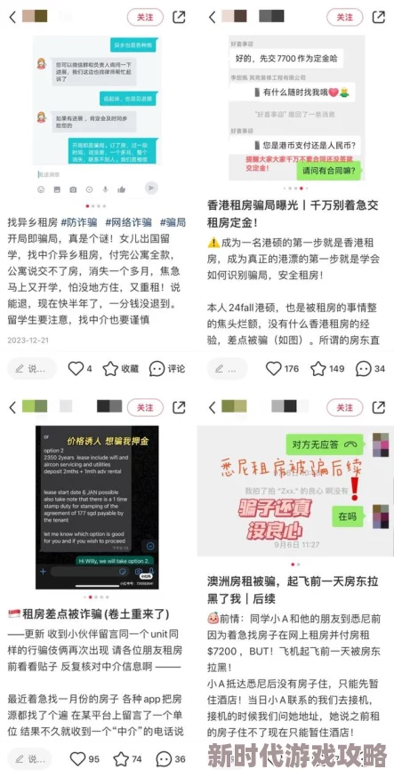 中国一级毛片在线视频瑞卡 中国一级毛片在线视频瑞卡