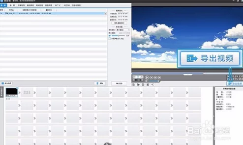 免费观看黄色的软件最近更新了高清画质和多语种字幕功能,用户体验大幅提升 免费观看黄色的软件最近更新了高清画质和多语种字幕功能,用户体验大幅提升