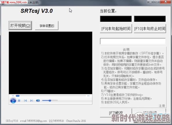 免费观看黄色的软件最近更新了高清画质和多语种字幕功能,用户体验大幅提升 免费观看黄色的软件最近更新了高清画质和多语种字幕功能,用户体验大幅提升