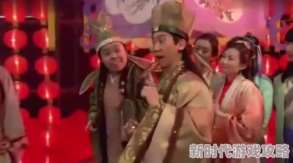 啊啊啊好多水唐伯虎点秋香2之四大才子