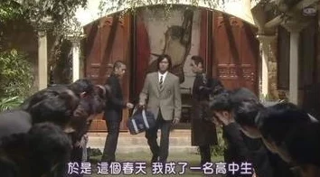 国产日韩欧美二区全球影视资源汇聚地