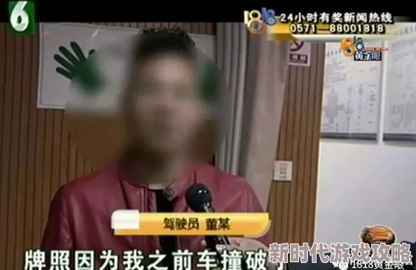 张津瑜不雅视频在线观看一夜五宝，三个大佬抢着当爹地