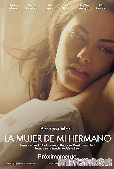 欧美高清理论片在线观看春季新片上映引发热议观众期待值爆棚 欧美高清理论片在线观看春季新片上映引发热议观众期待值爆棚