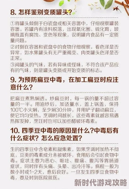 又黄又肉的小说免费阅读这些小说通常包含成人内容及露骨的性描写 又黄又肉的小说免费阅读这些小说通常包含成人内容及露骨的性描写