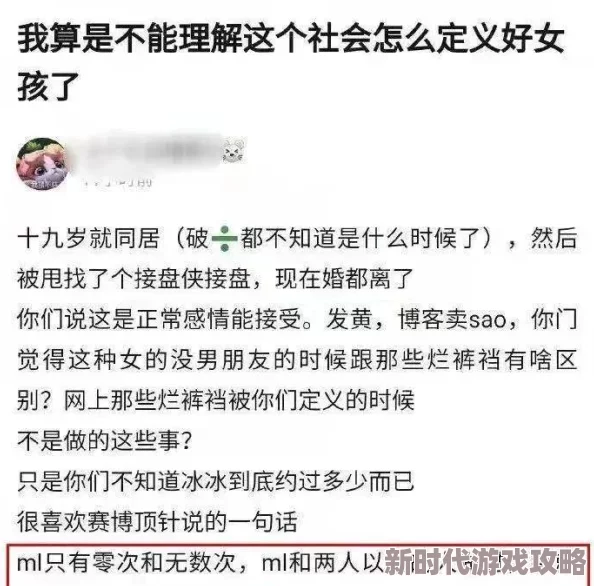 又黄又肉的小说免费阅读这些小说通常包含成人内容及露骨的性描写 又黄又肉的小说免费阅读这些小说通常包含成人内容及露骨的性描写