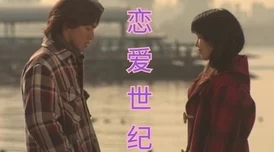 冰冷的心怎么解救始祖幼龙云深无归处 冰冷的心怎么解救始祖幼龙云深无归处