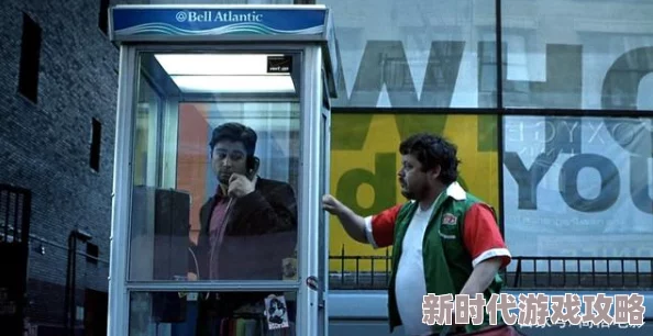 a级毛片狙击电话亭