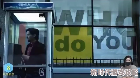 a级毛片狙击电话亭