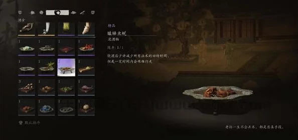 网友热议：揭秘《黑神话悟空》中瞌睡虫蜕的高效获取方法与技巧
