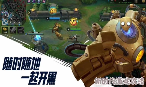 帝国与魔法英雄培养时光里的我们