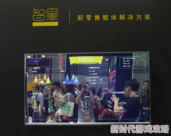 91精品国产亚洲爽啪在线影院推出全新互动直播功能观众可实时参与节目制作