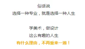 他人之巢这是一部关于人性与命运的深刻探讨，揭示了隐藏在日常生活中的秘密。