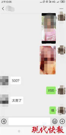 A片久久久妓女免费免费最近爆红网络平台流量激增观众反响热烈 A片久久久妓女免费免费最近爆红网络平台流量激增观众反响热烈