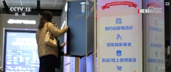 作爱的黄色网站铁腕行动 作爱的黄色网站铁腕行动