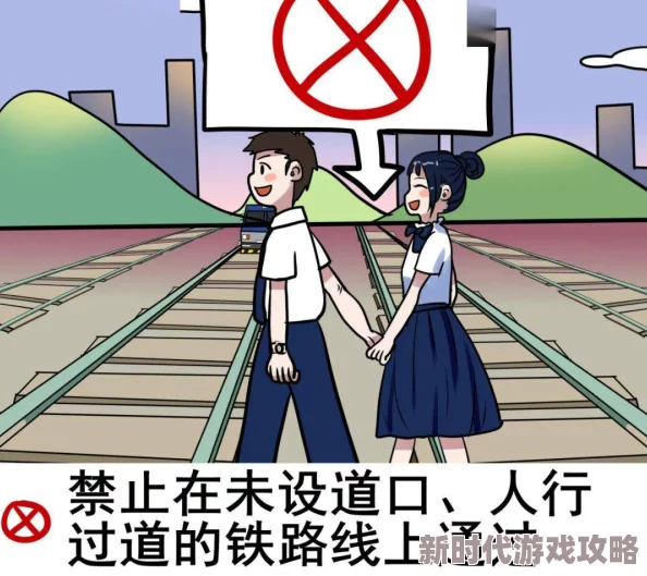18禁在线无遮挡羞羞漫画仅限成年人观看，内容露骨请谨慎浏览