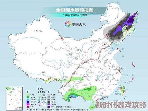 夜族崛起：精选建家位置推荐，网友热议的最佳定居点选择指南！