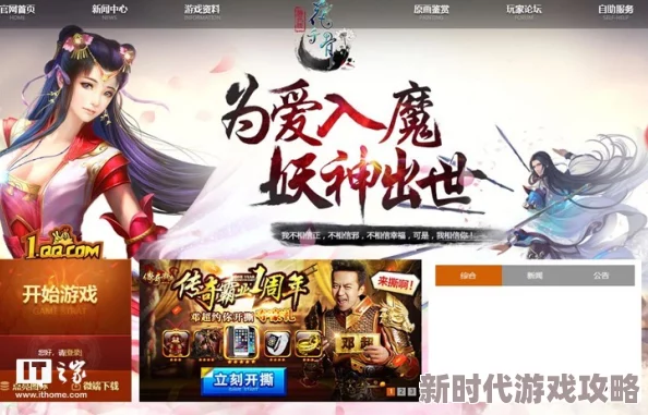 97色涩一种网络用语，指的是带有色情或低俗内容的网站或内容，常用于描述不健康的网络浏览行为