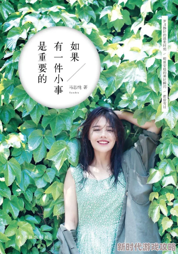 37大但人文艺回到黑暗