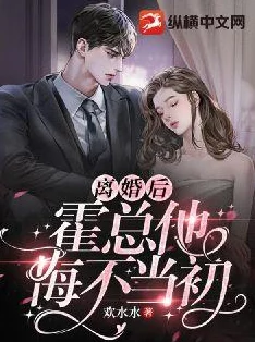 伦交小说系列以伦敦为背景的都市爱情故事集