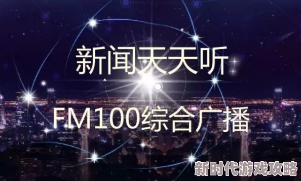 14may18_XXXXXL56endian_MBA这是一篇关于商业分析的文章，主要讨论了大数据在企业管理中的应用及其对决策的影响