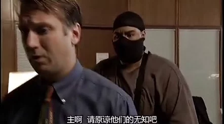midd-944亡命追踪