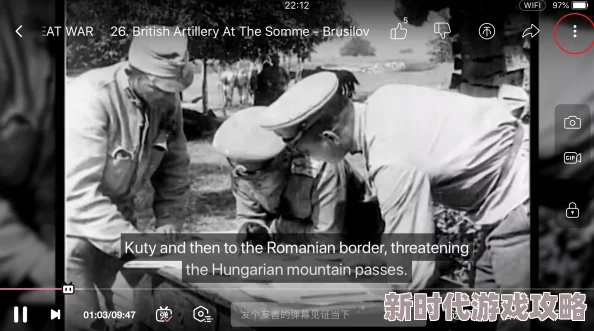 中中文字幕亚州无线码人民的战士