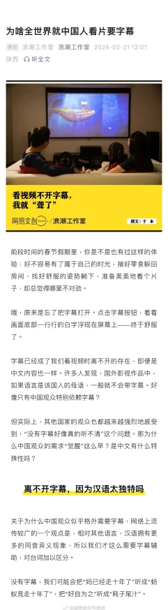 中中文字幕亚州无线码人民的战士