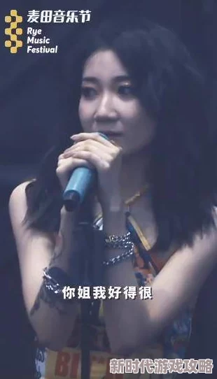 女生让男生插曲40分钟这可能是指两人在音乐或娱乐活动中的互动时长