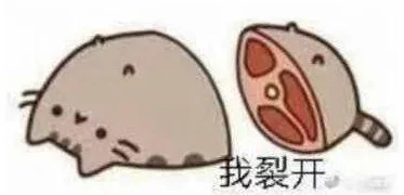 偷偷操99小明在学校里悄悄地养了一只小仓鼠，每天都给它喂食和玩耍