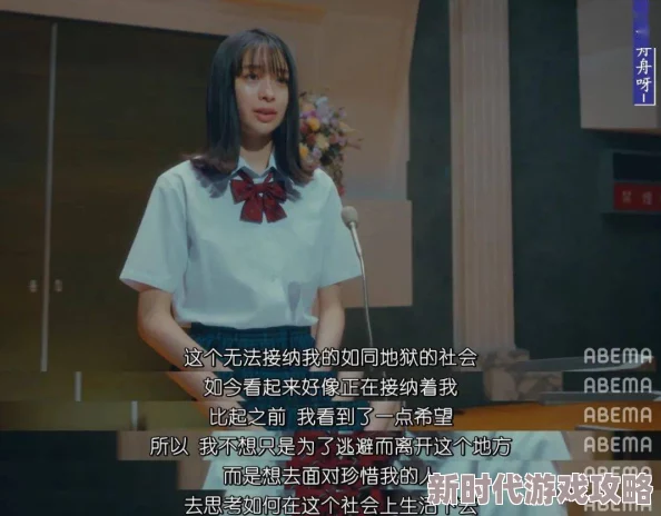 japanesematuresex成熟最近日本成人影片市场推出新系列,强调情节与剧情的结合 japanesematuresex成熟最近日本成人影片市场推出新系列,强调情节与剧情的结合